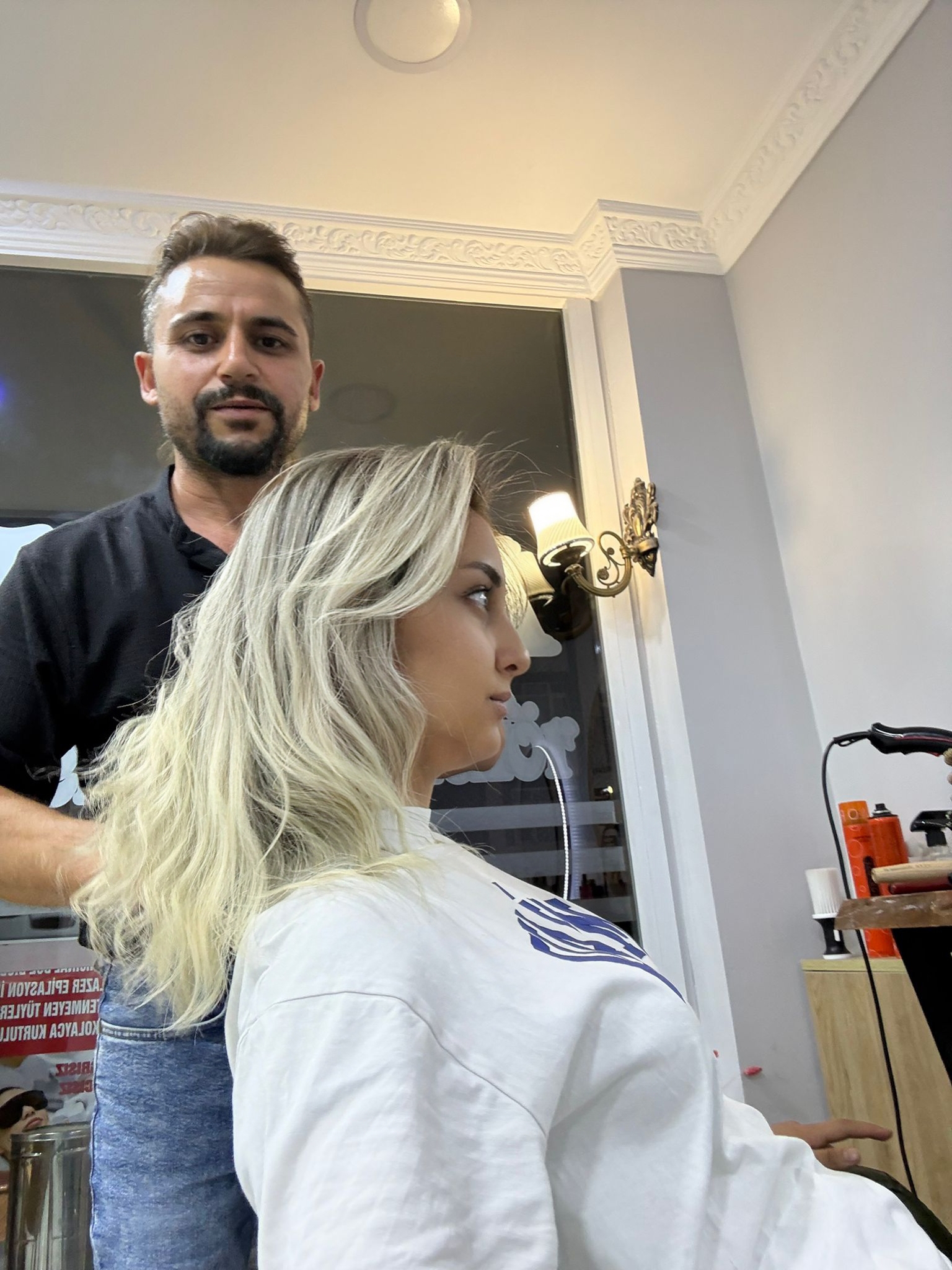 Anka Kuaför ve Güzellik Salonu